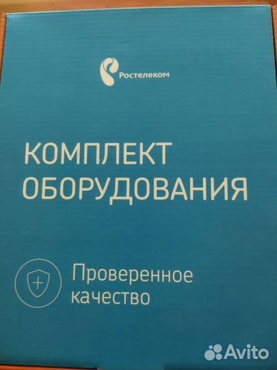 3шт. Wifi роутера цена за всё