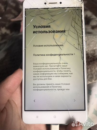 Xiaomi Redmi Note 4X, 3/32 ГБ