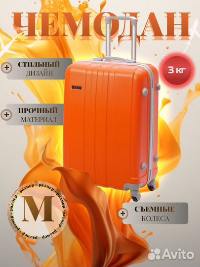 Инфографика для маркетплейсов