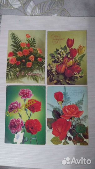 Открытки СССР