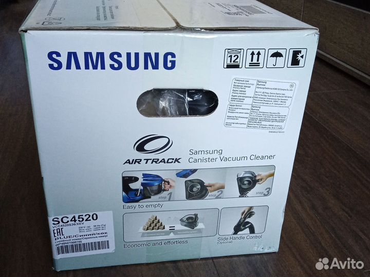 Пылесос samsung новый