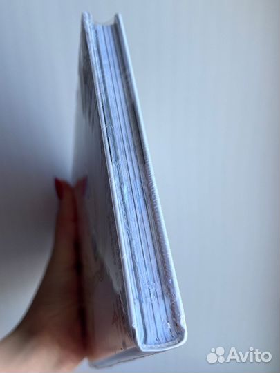 Манга Стальной алхимик 12 том