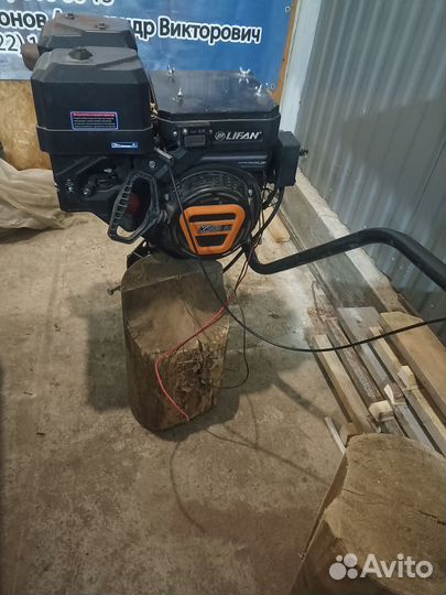 Комплект: лодка -мотор