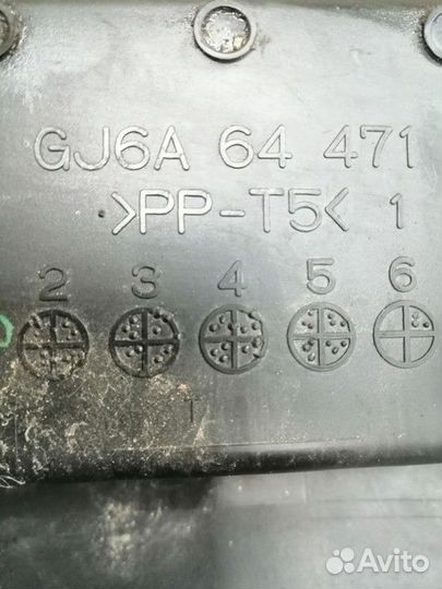 Пепельница задняя Mazda 6