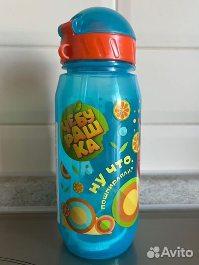 Бутылочка для воды