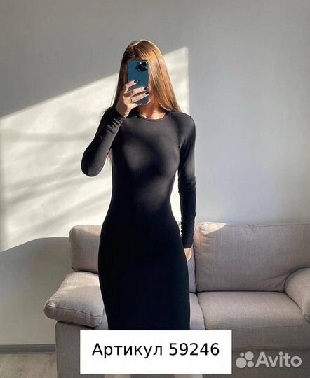 Платье лапша