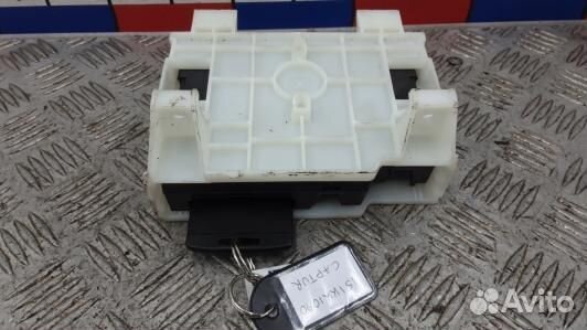 Замок зажигания renault captur (HDN25J101)