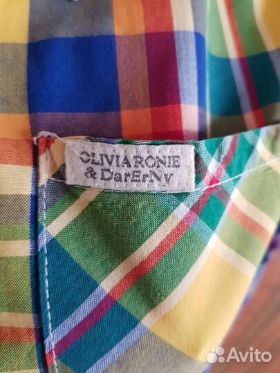 Юбка и рубашка