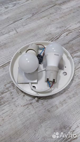 Светильник