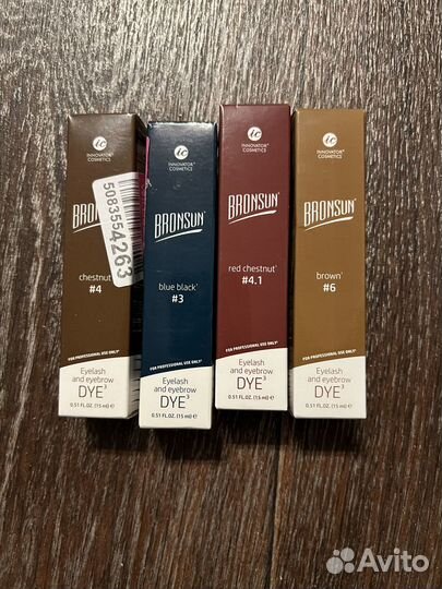 Краска для бровей bronsun