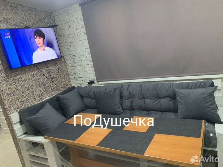 Подушки на садовую мебель, матрац на шезлонг