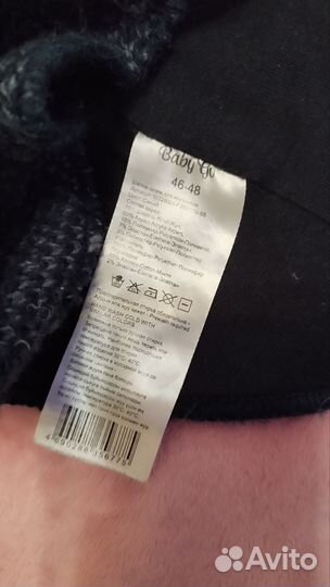 Шапка шлем для мальчика 46 48