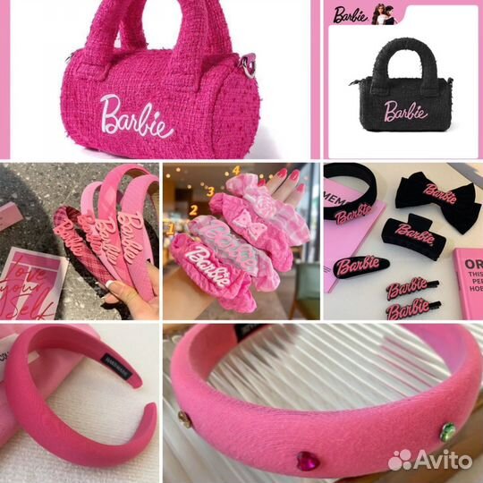 Сумка, ободок, заколка Барби