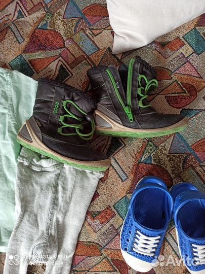 Пакет вещей для мальчика