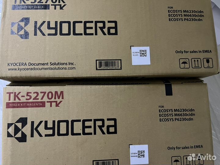 Картртджи Kyocera TK-5270K