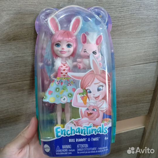 Кукла enchantimals новая