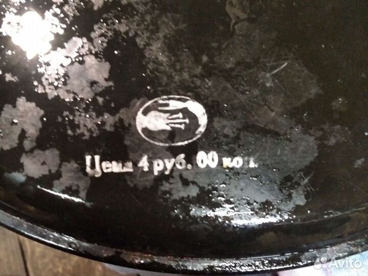 Поднос СССР