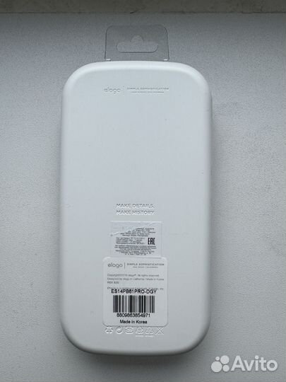 Чехол Elago Pebble Case для iPhone 14 Pro