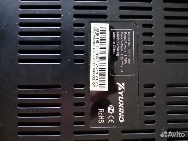 Adsl- модем-роутер, YX-6916A, yuxing