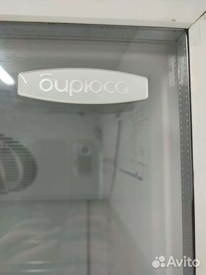 Холодильник витрина