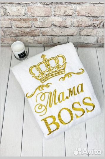 Халат женский