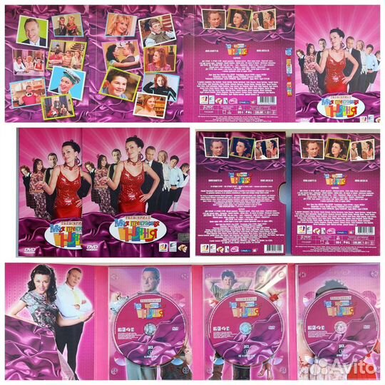 DVD фильмы Моя прекрасная няня, Мистер Бин и др