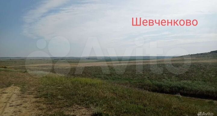 Участок 50 сот. (СНТ, ДНП)