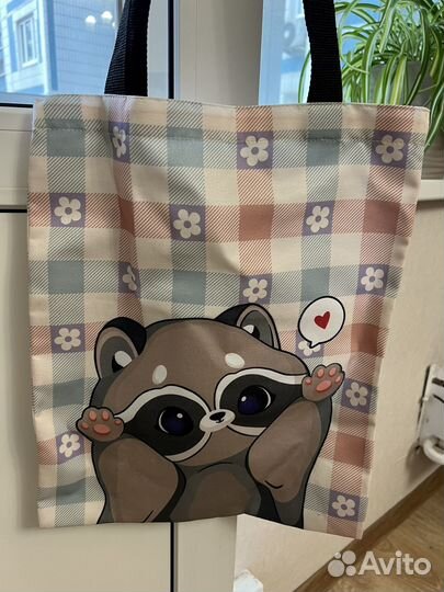 Сумка-шоппер