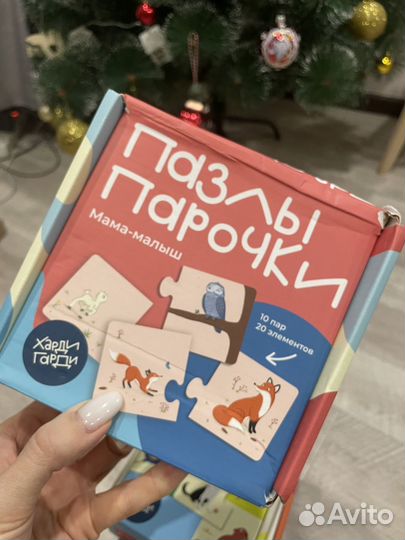 Детские пазлы