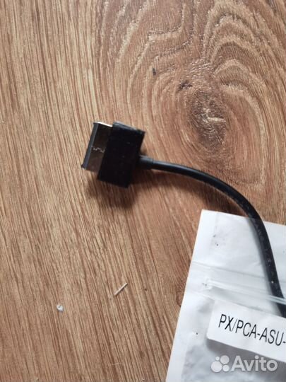 Автомобильное зарядное устройство Asus