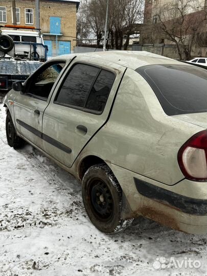 Запчасти рено клио разбор