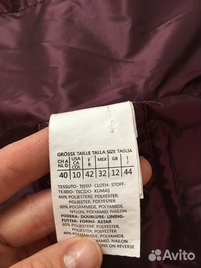 Пуховик Max Mara