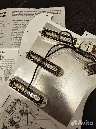 Seymour Duncan Classic Stack Plus STK-S4 Сет