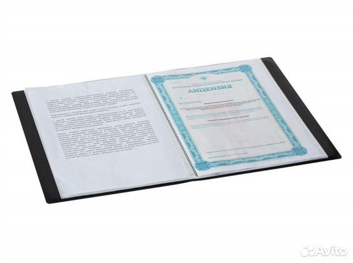 Папка с файлами