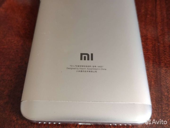 Xiaomi Redmi 5 Plus, 4/64 ГБ