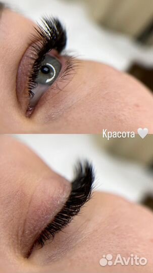 Наращивание ресниц