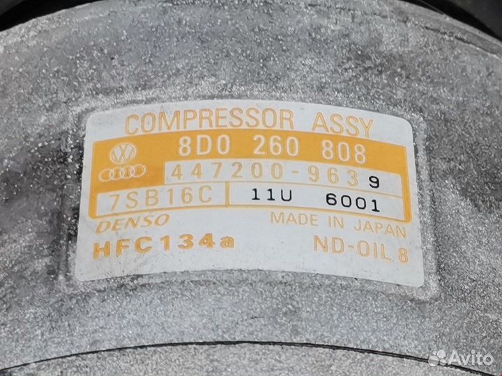 Компрессор кондиционера для Volkswagen Passat 5