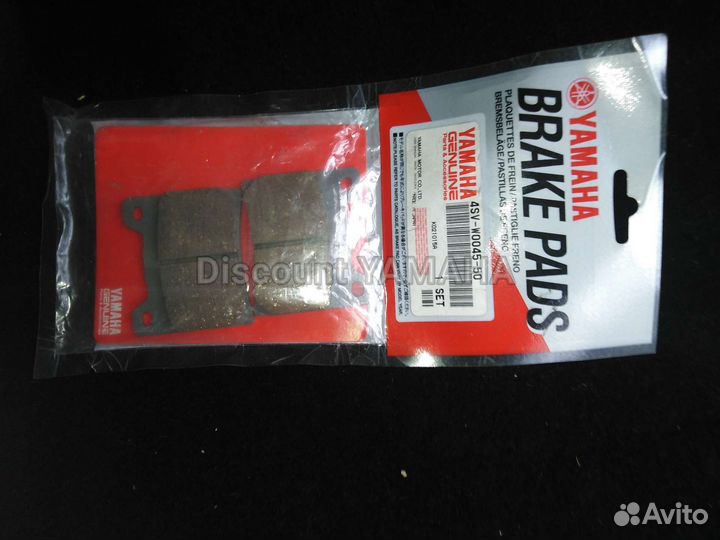 Оригинальные колодки Yamaha XVS1100