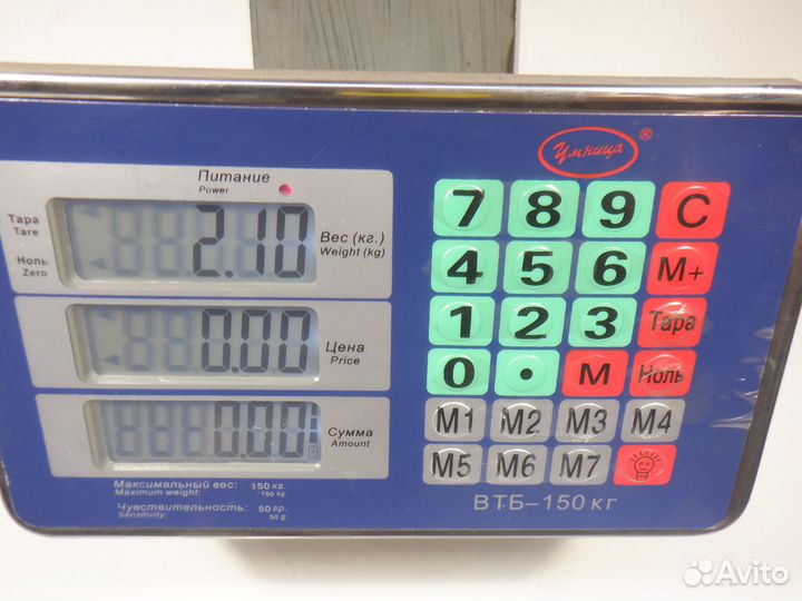 Колонка рулевая Toyota Rav 4 1zzfe 1.8 л