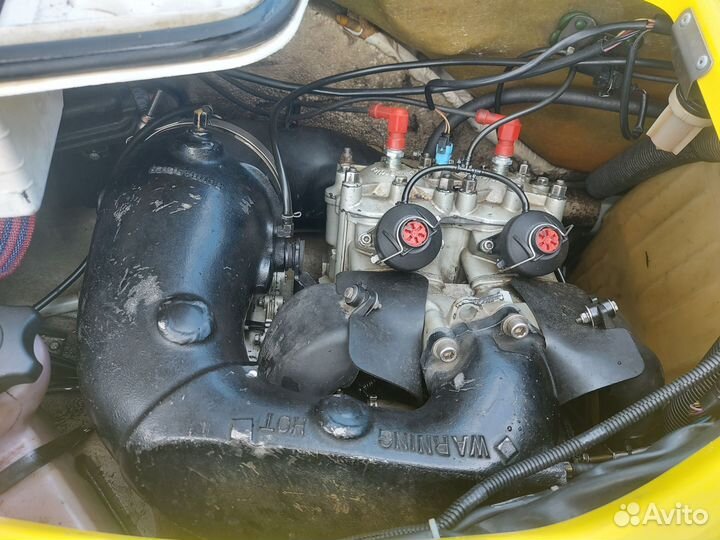 Продам гидроцикл