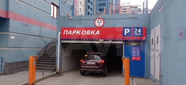 Машиноместо, 16 м²