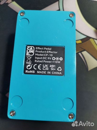 Гитарная педаль Caline CP-505 Wave Machine Chorus