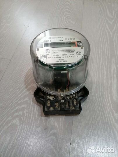 Счетчик электроэнергии