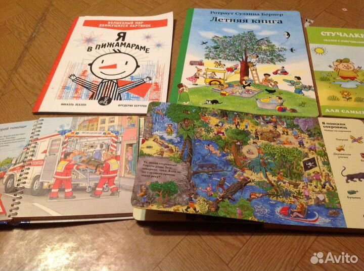 Современные детские книги виммельбух