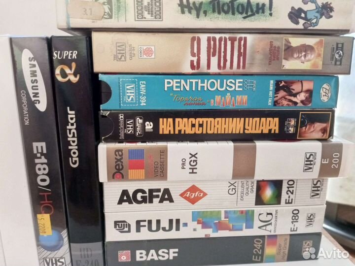 Видеокассета VHS