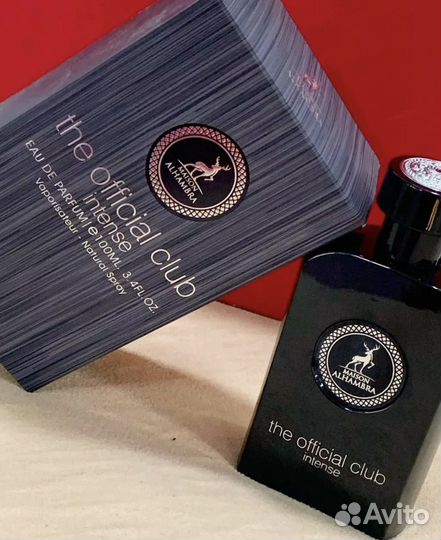 Maison Alhambra Oficcial Club Intense распив