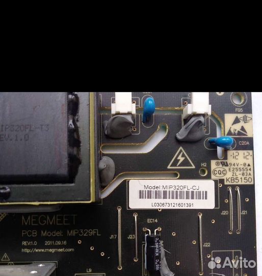 Блок питания MIP320FL-CJ