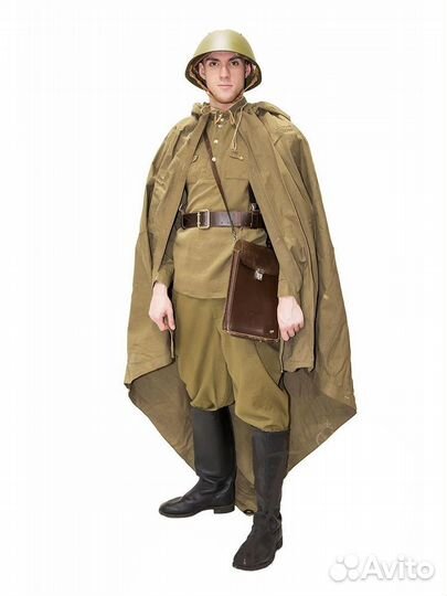 Плащ палатка