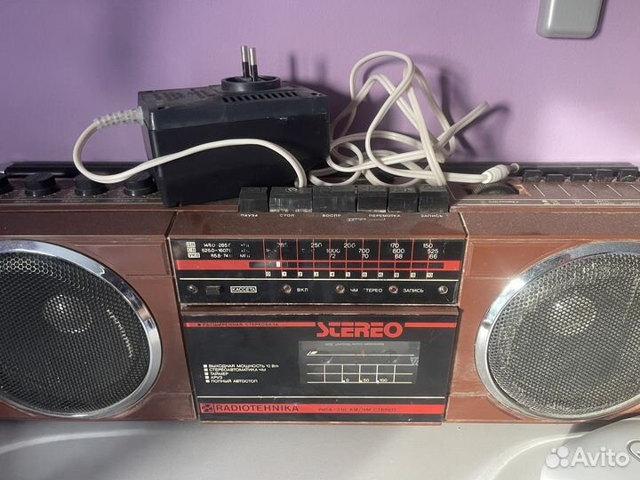 Рига 310 Стерео рабочая