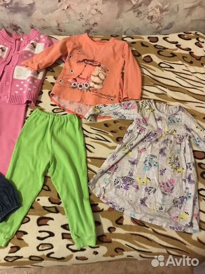 Вещи пакетом